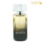 Ard Al Zaafaran Sheikh Al Shabab For Men 100ml