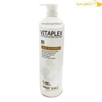 شامپو کراتین و کلاژن ویتاپلکس Vitaplex 850 ml 