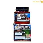 ماسک مو لوما فوفو Luma fofo 800 ml 