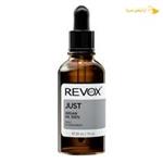 سرم روغن ارگان Argan Oil 100% ریوکس Revox