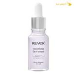 سرم صاف کننده پوست ژاپنی Japanese Ritual ریوکس  Revox 20 ml 