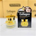 کرم ضد لک کلاژن وکالی Collagen Wokali 55 ml 