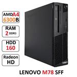 مینی کیس LENOVO ThinkCentre M78 SFF