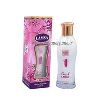 ادکلن شیری لمسه زنانه مردانه نسیم مدل Lamsa واترپرفیوم Nasee Water Perfume 100ml 