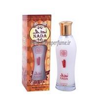 ادکلن شیری ندی زنانه مردانه نسیم مدل Nada واترپرفیوم Nasee Water Perfume 100ml 