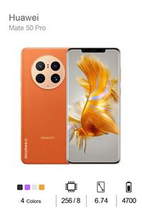 گوشی موبایل هوآوی Mate 50 Pro ظرفیت 8/256گیگابایت 