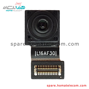 دوربین سلفی 16 مگاپیکسل موتورولا موتو جی 5جی پلاس