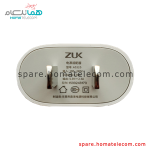 شارژر   لنوو زاک زد وان و زاک زد 2