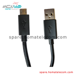 USB Cable – Motorola Moto G8 Power Lite / G5s Plus / G5s / G5 Plus / X4 / E6 Play