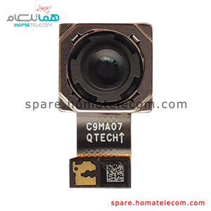 دوربین اصلی 64 مگاپیکسل واید موتورولا موتو جی9 پلاس