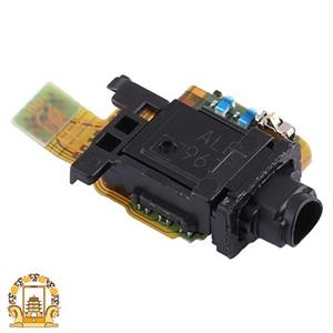 فلت هندزفری سونی Sony Xperia XA1