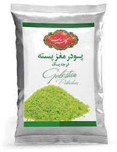 پودر پسته 10 کیلویی گلستان