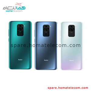  درب پشت   Redmi Note 9 NFC 