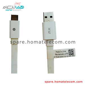 کابل    Lenovo ZUK Z1 
