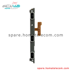 فلت کلید پاور و ولوم صدا سامسونگ گلکسی نوت20 اولترا