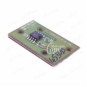 چیپست کپی توشیبا 355/455 Toshiba  آسیا