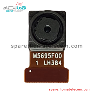 دوربین سلفی 5 مگاپیکسل موتورولا موتو زد 2 پلی