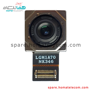 دوربین اصلی 48 مگاپیکسل واید موتورولا موتو وان فیوژن