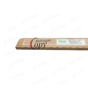 بلید کپی کانن Canon IR-105/8500 mizu