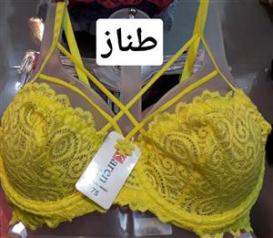 سوتین هارنس دار کارن سایز ۶۵ تا ۸۰ ایرانی