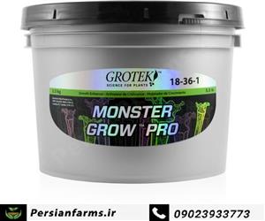 کود گیاهی بایوبیز Monster Groow 500 G