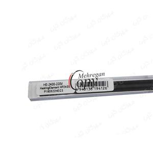 سرامیکی (هیت پلات) پرینتر اچ پی hp 2420/3005 درجه یک