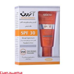 کرم دور چشم حاوی ضد آفتاب SPF30 رنگی آردن  20گرم 