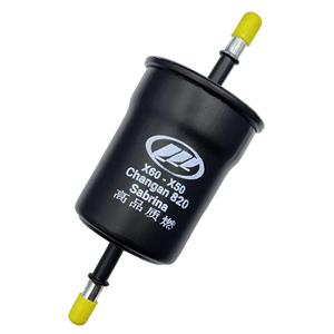 فیلتر بنزین خودرو ام اف دی مدل F1117100-F1 مناسب برای لیفان X50