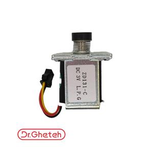 شیر برقی آبگرمکن بوتان مدل B3215ib