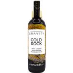 بادی اسپلش گرویتی مدل GOLD ROCK حجم 247 میلی لیتر