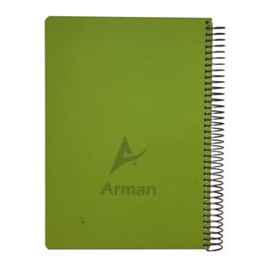 دفتر مشق 50 برگ آرمان کد 505