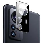 BodyGuard Blk Camera Lens Protector For Xiaomi 12 Pro