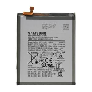 باتری اصلی سامسونگ گلکسی Samsung Galaxy A71
