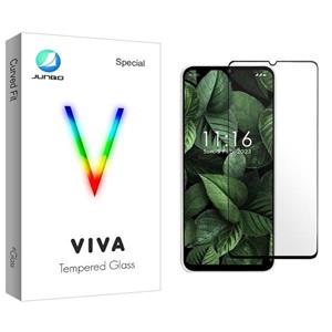 Junbo Viva Glassاس گلس Screen Protector For Gplus Q20