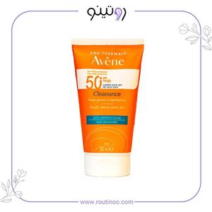 کرم ضد آفتاب اون مدل Peaux sensibles حجم 50 میلی لیتر
