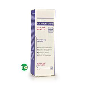 کرم ژل روشن کننده پوست مای فارما مدل ملافارما حاوی ویتامین C 35 ml 