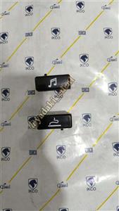 کلید پنل ضبط و جا سیگاری خودرو وارون مدل P- 103104 مناسب برای پژو آردی بسته 2 عددی