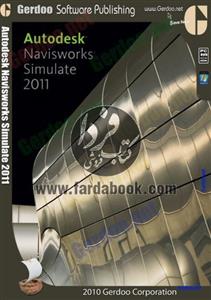 Autodesk NavisWorks Simulate 2011 