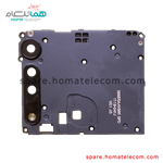 Camera Cover / Antenna Panel (Top) – Motorola Moto One Macro
