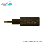 Adapter SC-62 – 5W – 1.0A – Motorola Moto E6 Plus