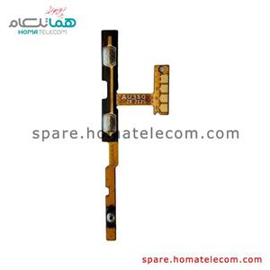 فلت کلید پاور و ولوم صدا سامسونگ گلکسی A03s