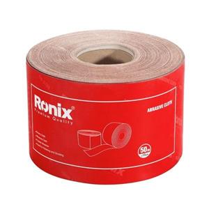 سنباده رول P60 رونیکس مدل Ronix RH-3781 