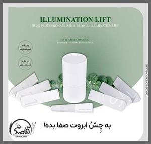 کیت لیفت مژه و ابروی دلوکس DLUX 