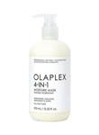  ماسک مرطوب کننده 4 در 1 سفید Olaplex 370 میلی لیتری