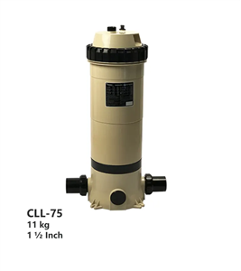 کلر زن خطی ایمکس مدل CLL-75