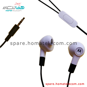 Handsfree – Motorola Moto X (2Gen) / X Force / X Pro / Z / Z Play / Nexus 6