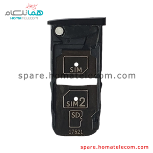 خشاب سیم کارت موتورولا موتو زد 2 فورس