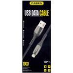 USB to IOS Cable Model Padra EP-1