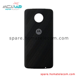 Moto Style Shells Z Series – Motorola