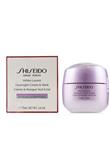 کرم و ماسک شب سفید شفاف Shiseido  75 میلی لیتری